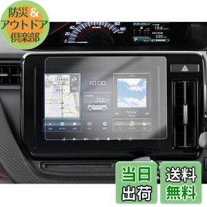 yGAFATzSUZUKI XYL \I SOLIO MA27S/MA37S/MA47S^ 4 2020N`s 9C` 2.5R PET ԗptیtB ubNtCf[EB[N Z^[CtH[VfBXvC J[ir