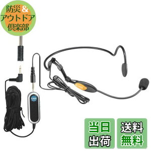 yzCAROL MUD-806 wbhZbg}CN Pw RfT[}CN 3.5mm TSvO /KCh/v[/X̔/tBbglX/rfIcΉiAv⃏CX@͕ʓrKv