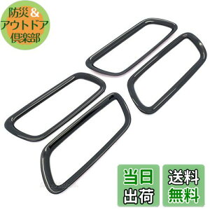 yzSpeed Garage g^ vEX 50 n p Ci[ hA mu nh Jo[ K[jbV sAm ubN for TOYOTA PRIUS CeA  hXAbv JX^ p[c