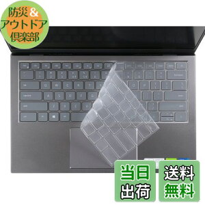 yzDell Inspiron 14 5410 5415 5418 5420 5430 5425 7415 7420 7430 7435 7425 14C`ALatitude 14 3420AInspiron 13/16 5310 5310 5pL[{[hJo[ 320 5 620 5630 veN^[ (Latitude 5410ɂ͓K܂)