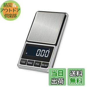 yzYFFSFDC |PbgXP[ 0.01g-200g fW^XP[ gу^Cv͂ fW^v  ͂ XP[ Ɩp vp dqV vʓV