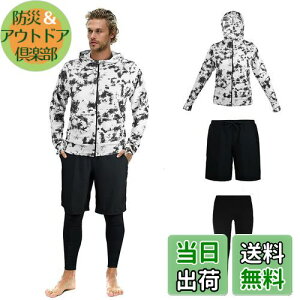 yz[ARMOTO] bVK[h Y   p[J[ MX T[tpc tBbglX [UVJbg UPF50+Ez] j p 傫TCY