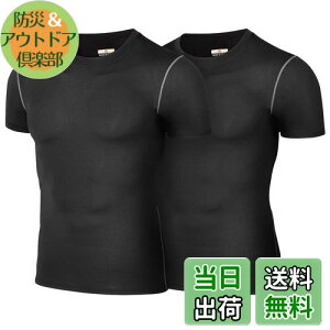 yzsillictor RvbV gbvX Y  p[Xgb` A_[ Vc X|[c EFA tVc [UVJbg + z] 321blk*2 M