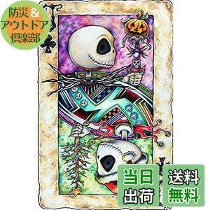 yz5D_ChGDIY_ChA[gLbgANX^y[Xgh?AƂ̕ǂ̑A[gNtgi鐂ƍj30x40 cm