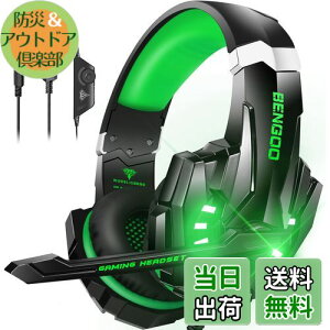 BENGOO Q[~OwbhZbg PS5 wbhZbg mCYLZO }CNt 3.5mmL Q[~Owbhz XCb` wbhtH y S\ dቹ LEDCg Rg[[ ~