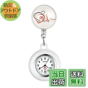 yzLancardo i[XEHb` Ōtv v |PbgEHb` VR O\ L\ Y fB[X 킢 n[gf ۈm m jp v[g 