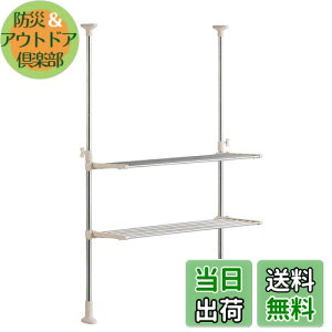 yzxXgR XeX ςLb`bN 2i M[I [O[ NY-1000