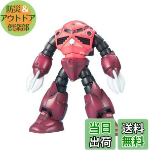 yzBANDAI SPIRITS(o_C Xsbc) MG @mK_ MSM-07S VApYSbN 1/100XP[ Fς݃vf