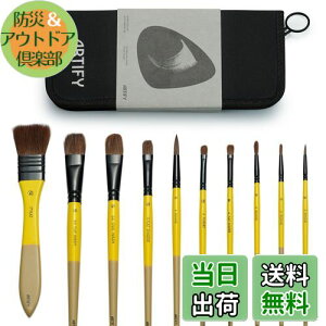 yzArtify GMZbg 10{ MZbg   G AN KbVG nуuV G M yCguV P[Xt ی^ ^ ~ ^M  F