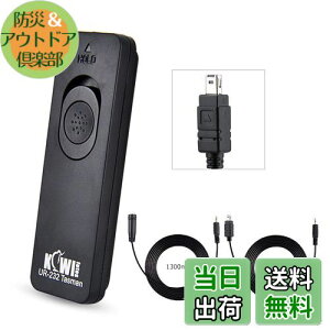 yzKiwifotos MC-DC2 Vb^[R [g[Y Nikon Z6III Z6II Z7II Z5 Z6 Z7 D750 D780 P950 P1000 D7500 D7200 D5600 D5500 D5300 D5200 D5100 D5000 D3300 D3200 D7000 D7100 D610 D600 Ή 130cm t