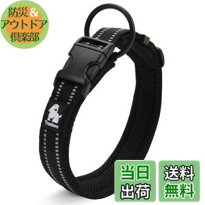 yzcocomall{X  ̎ pP ^A^A^p ybgpi 3Mˍޗ iC ʋC e͐ \tg ߉\ (M, ubN)