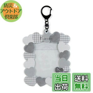 yzTI(SANRIO) N~ g[fBOJ[hpz_[(GWCACh), 452181