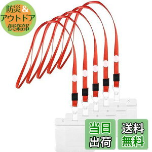 yzAumesa Rano 20Zbg D l[z_[ | h ID J[h z_[ lbNXgbv ݂艺 Cxg X^bt pX pXP[X h Ј P[X  PVC 񂩂 