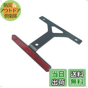 yzBAR AUTOTECH tN^[ oCNp AtF_[ XtN^[ veN^[ ˔ p^ oCN ėp io[uPbg || ti uPbg XeXibg 