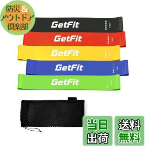 GetFit g[jO`[u `[u S`[u GNTTCYoh ؃g `[u g[jO `[u g[jOoh Xgb`oh Soh g[jO WX^