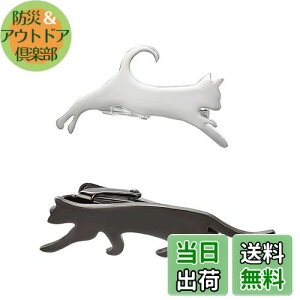 yzYoursfs L lN^Cs Zbg 2{ ubN Vo[ ˂ lN^Cs Y ʔ lR lN^C ANZT[