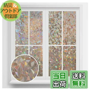 yzRabbitgoo KXډBtB ߂V[g KX p tB XehOX V[  KXtB œ\Ă͂ O猩Ȃ UVJbg Uh~ C