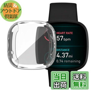 yzFitbit Versa 3 P[X Fitbit Sense \tgP[XyELMKzSʕی ϏՌ ߗ _炩 EȒP TPU EIb` یP[X ^ Jo[ tBbgrbg Versa3 / Sense op[ Ή