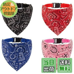 yz߉\ȃobÑwbhohǍ̎ցAOp`̌̒ãwbhohA􂦂錢̃wbhoh̎ցAq̃XJ[t