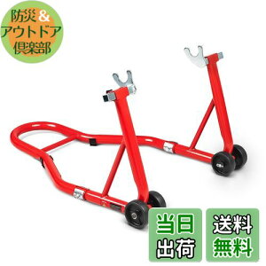 yzDonext oCNX^h A eiXX^h ֗p p ω׏d340kg 750LBS LX^[t U^ bh