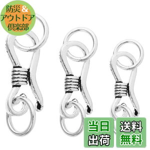 yzNUOLUX uX^[ߋ uX^[ Vo[925 lbNX WG[ ߋ ANZT[  |piu3Zbg v