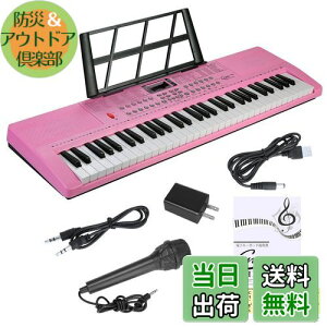 yzHricane L[{[h sAm dqsAm 61 200މF 200ރY 60ȃf LCDfBXvC 錮 y {pl wbhtHΉ q S Kp USBP[