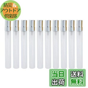 yzSolid Valu 10ml 10{Zbg Ag}CU[  Xv[{g A}{g vbVI ~j{g A}ICpr r Ռr CKX  (Vo[gbv)