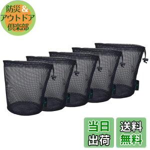 yzBoundless Voyagey5ZbgzbVobO ے XgOlbgobO iC[|[` s AEghA/St/ϕiȂǏ[ ubN (ubN [5], Mi