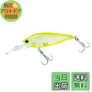 yzDUEL(fG) HARDCORE(n[hRA) A[ n[hRA LG Vbh (S) 50mm O[`[g F1204-LSCL