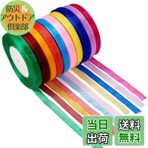 yzBeadthoven 10 10F 10mm I[KW[{ n 胊{  ANZT[ DIY nhCh  p[eB[ p bsO Mtgp | Ntgp