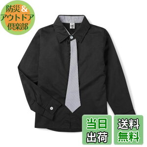 yz[Phorecys] {^Vc {[CY uEX LbY n Vc q yVc tH[} CVc lN^C    RbgVc w  ubN 180cm(JP170cm