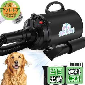 yzNEWTRY ybghC[ p ybgp hC[ u[ @ iKx 3̃mYt uVt Ax\ 啗 ጸ 100V 50Hz/60Hz 650-1800W ()