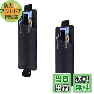 yzWisdompro yz_[ 蒠p Lkoht ubNoh yP[X X M PUU[ A4/A5/B5Ή 2{ 