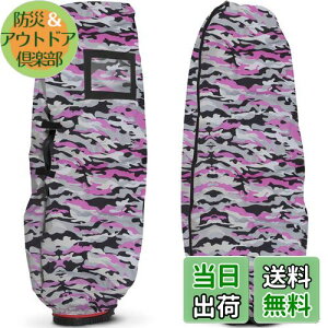 yzPYKES PEAKyy 12F St gxJo[y9.5^ / 48C`܂őΉz StobO LfB[obO Jo[ ܂肽 IV Y fB[X PP-GOLF V[Y pCN