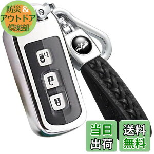 【送料無料】yoshinari N-BOXカスタム N-BOX+ プラス Nワゴン N-WGNカスタム N-ONE N-BOX SLASH スラッシュ N-VAN +STYLE ホンダ 用 Nシリーズ キーケース 本革 キーホルダー (Nシリーズ、シルバー)