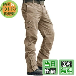 yz[TACVASEN] NC~Opc Y hY{ }`|Pbg {gX n ~  X|[cpc t nCLOpc Th L