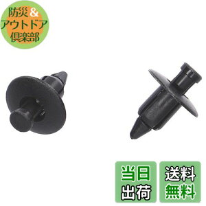 yzG[(amon) s vbVxbg (g^EYE_Cncԗp) A_[Jo[E^CnEXp 5 J[xbg 3839