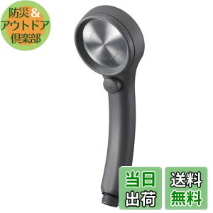 yzSANEI(TGC) V[wbh Cj[ 茳Xgbv ߐ50% ɍא Abv XeXV[ O[ { PS313-80XA-HA20