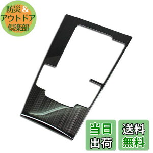 yzRUIQ V^ }c_3 Z_/t@XgobN BPn 2019.06~ p  XeX ϑo[ Jo[K[jbV }`fBA {^ Jo[  Mazda3 Mazda 3 p ݌v (F)