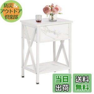 yzVECELO TChe[u iCge[u xbhTChe[u zCg 40×30×55cm ot \t@  k y{KAiz