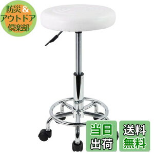 yzKKTONER PUU[ ۈ֎q LX^[~Xc[ tbgXgt ]֎q ߉\ o[JE^[}TXc[ ItBX`FA zCg S TCY ()