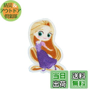 yzpCIjA fBYj[vZX ACEV[pڒby vcF 35mm×52mm MY5002-MY446