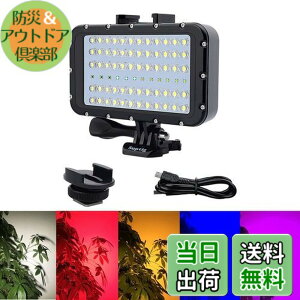 �y���������zSuptig �r�f�I�Ɩ� �_�C�u���C�g �������C�g 72��LED���C�g Gopro Canon Nikon Pentax Panasonic Sony Samsung SLR�J�����Ή� 5��ނ̔����F �h�� 147�t�B�[�g(45m) �u���b�N