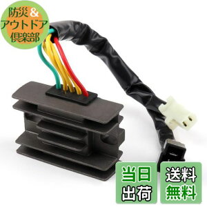 yzBruce & Shark dM[^[ iRegulatorjz_ XR125L 2003-2012 XR250L XR400L p