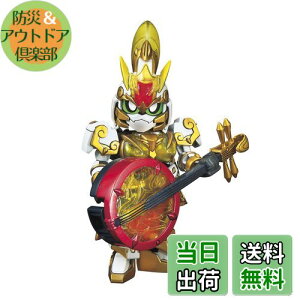 yzBANDAI SPIRITS(o_C Xsbc) SDK_ On` 勪K_Ae~[/GNA[`[ Fς݃vf BAS5058309