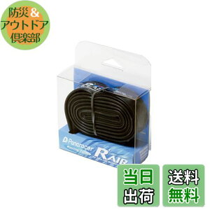 yzpi[T[(Panaracer) R'AIR yʃ`[u 700×23~28C  80mmou { TW723-28F80-RA