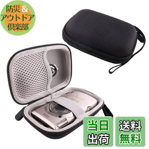 yzCanon IXY650 IXY200 IXY180 IXY210 fW^J p[P[X-WERJIA()