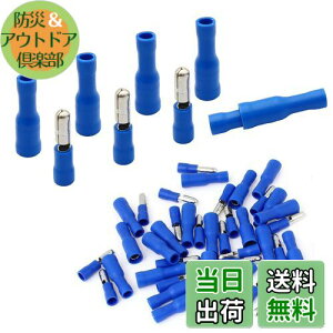 yzBESTU M{V[q 1.5-2.5mm? 15A IX X e100Zbg X[ut `s[qpbN [q dڑp ≏[qZbg PVCS≏ MPD 2-156 FRD2-156 A.G.W16-14 