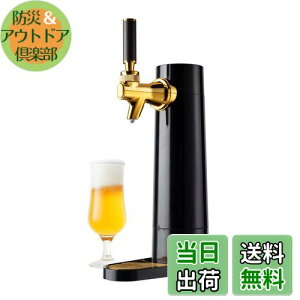 yzO[nEX X^hr[T[o[ ƒp dr rAT[o[  RpNg ʃr[ GH-BEERO-BK ubN