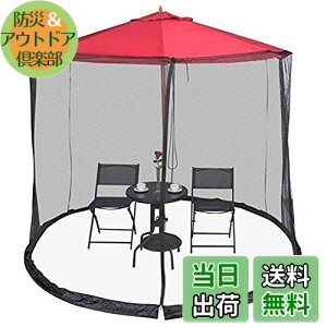 yzᒠ p\p Ꮬ hlbg XL[glbg K[fp\ Ꮬ t[TCY y x ʓI ^ѕ֗ bVf Lv AEghA (ubN